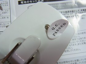_C\[Ni-MH[d𕪉