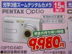 PENTAX Optio-E40̌