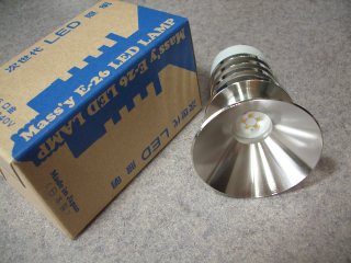 l’ LED LAMP